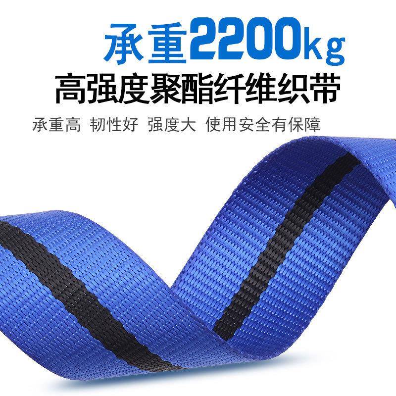全业身式带防坠落电工全高空作安全安绳五点式安全带高空ORN保险