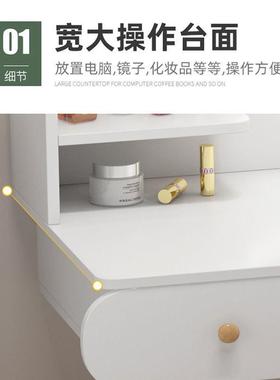 梳妆LRH台小型出化租屋用室客厅现代简约妆台卧带灯镜子桌化妆小