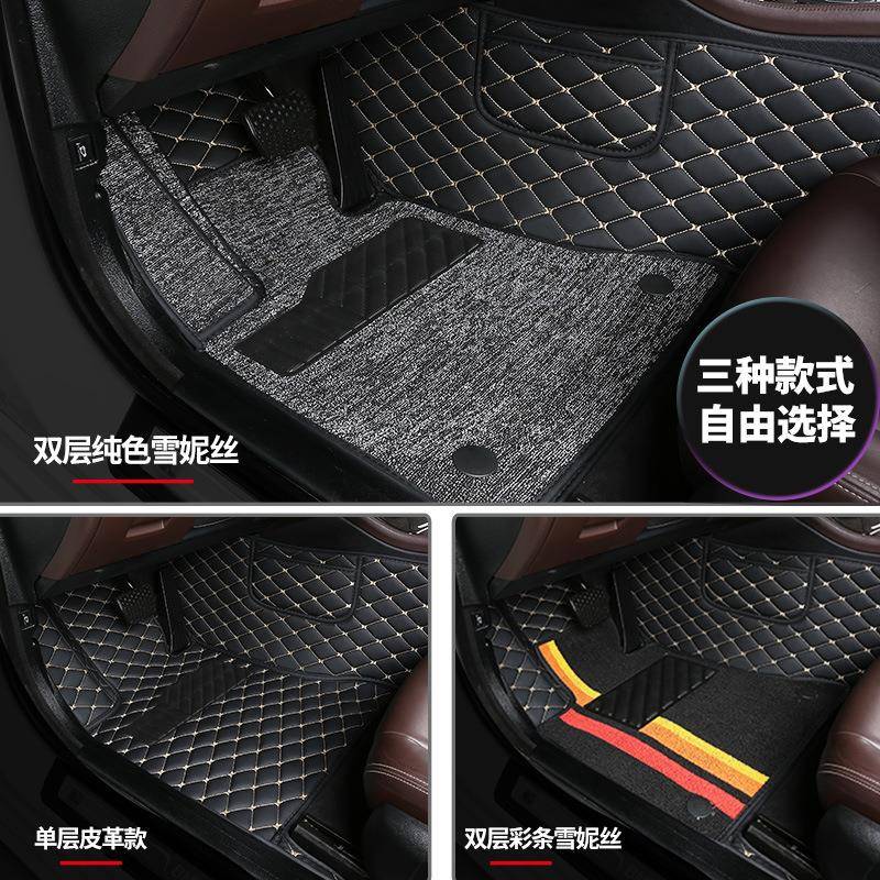 大众新老款朗逸专用14/1516/717/18年20124/015//338201款全包围