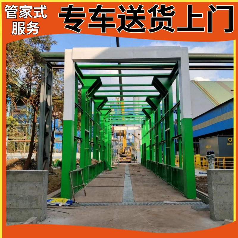 矿场龙门洗车房 大货车门式自动洗车机 隆茂鑫晟