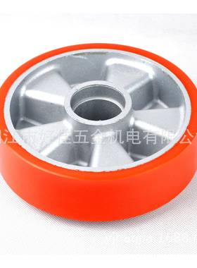 源头工厂直供10X5（0X680mm铝无品牌/U芯聚氨酯P）橙色脚轮