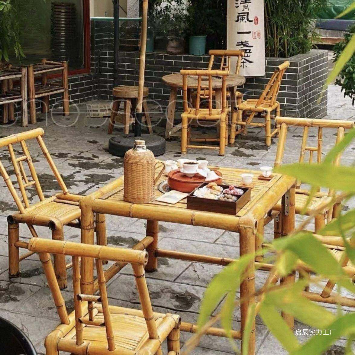 WPX竹桌椅套装组手工竹桌式户外庭院茶桌椅茶几竹子桌椅老竹桌合,商业/办公家具,茶台/茶桌,淘宝优惠券,粉丝福利购,淘宝优惠卷