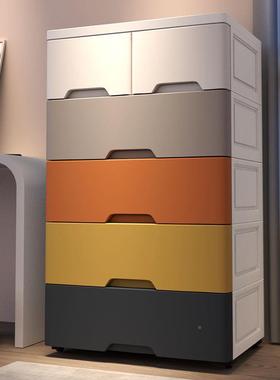 大客厅塑屉式特收纳抽柜子EMW收纳箱料五斗柜宝宝衣柜儿童储物柜