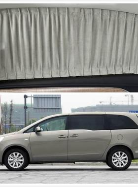 专用别克新老阳遮款G374L8ES陆尊鹿皮绒光汽车窗帘螺丝隔热防晒遮