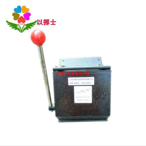 裁切工具7C*cm切包邮R原装卡7YVC机塑料卡胸卡吊牌卡PV卡