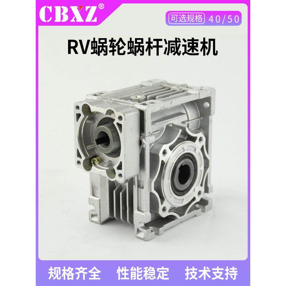 服电机控制驱一体W400W750W1无品牌/K行星80无刷涡轮动蜗杆减速伺