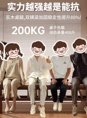 新中实式组木阳台桌椅合客厅家用茶几办公室茶台VPZ茶泡茶桌