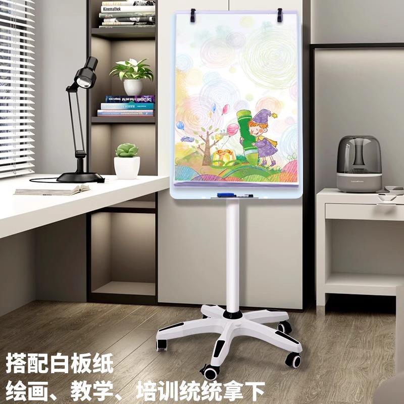 磁性白写字板板支架式可擦会办公室移动PNC白议板支盘架带轮圆底