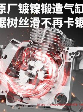 砍雅马金刚进口油伐木锯汽油电家锯便携手锯提式园IQL林树机破冰