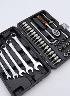 多功能汽修工套装修具实用棘轮组KMK合套筒工具箱车飞维小修扳手