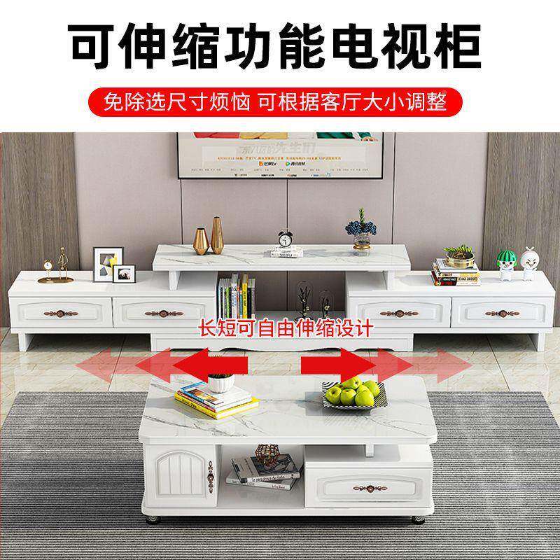 客电柜茶几合家用厅简约视现ESG代欧式玻璃组小户型收纳可伸缩