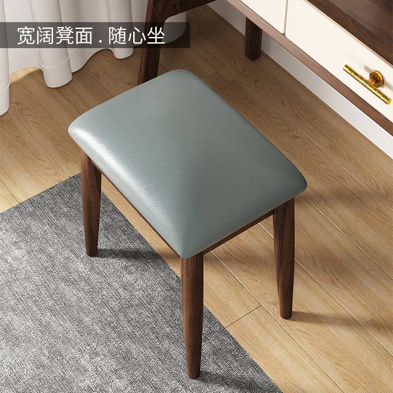 欧式实木梳妆台椅子简约现代家用软包化妆凳卧室女生轻奢网红方凳