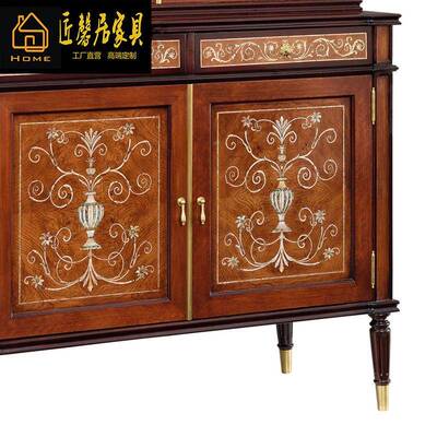 英式桃别墅大宅酒柜开亚历大新古典花心木双山门SGK-8756展示酒柜