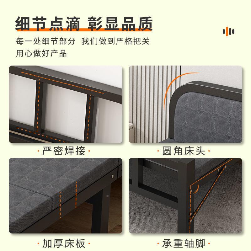 优质铁床午休折叠床单人床成CCR人简易午睡家便携办室公宿用舍租