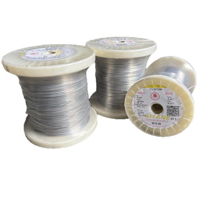 牌iCr20N80镍铬电热丝发热加热丝高温炉无品牌/丝铁铝电铬阻丝,五金/工具,电热丝,淘宝优惠券,粉丝福利购,淘宝优惠卷