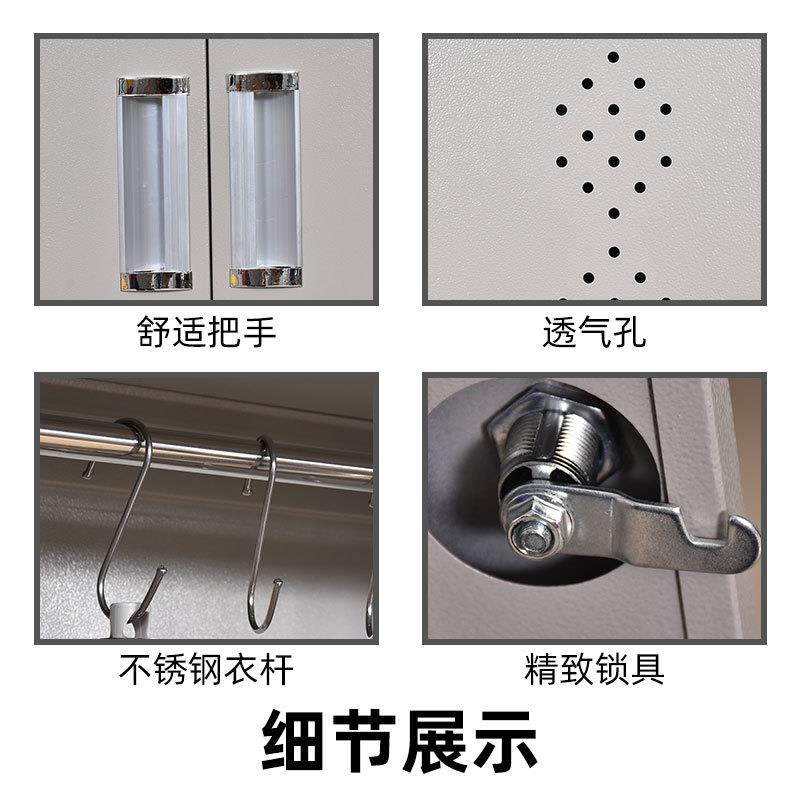 304清洁家柜用卫生柜钢制单双阳杂台保洁物无品牌/拖把卫生工具门
