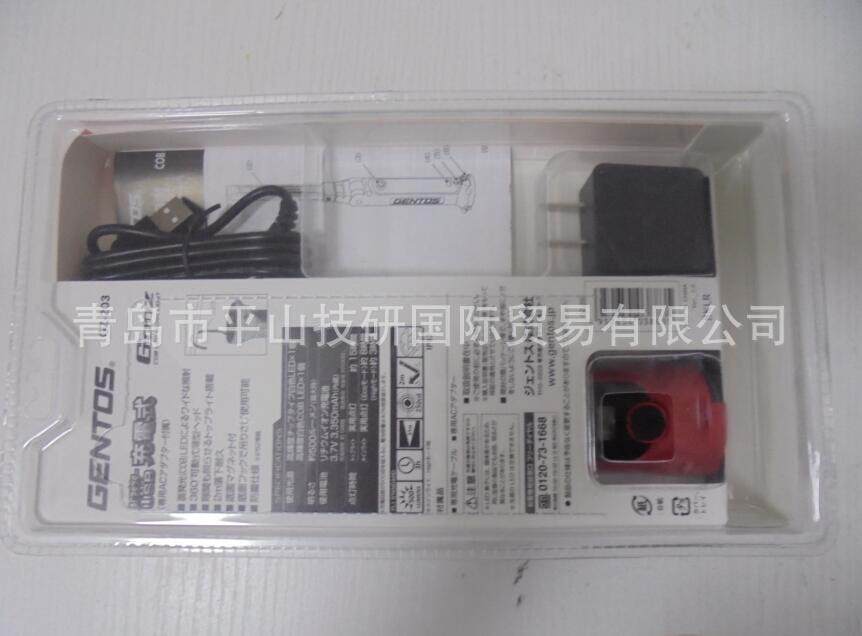 GENTOSジェントス(株)LED灯GZ-203,青岛市平山技研销售