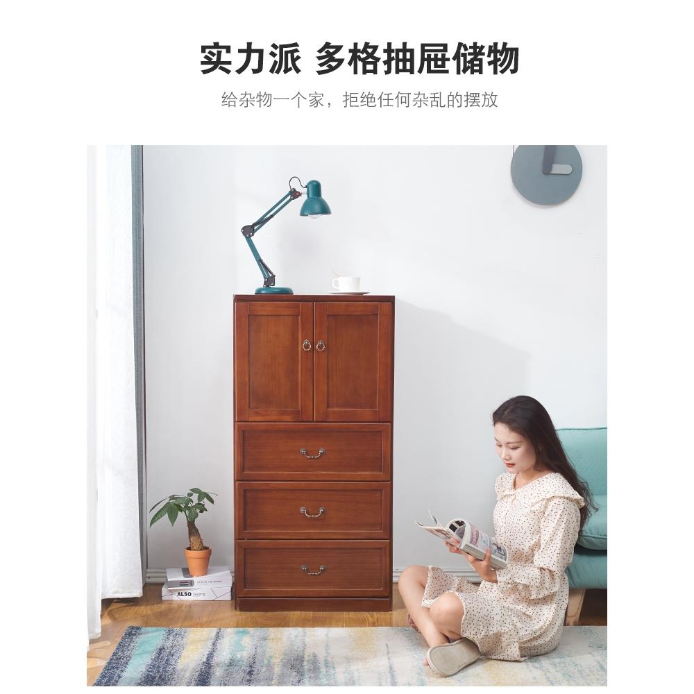 靠I储斗柜实木卧室五4斗橱小F76JS5TT窄客厅墙物柜简约现代立柜抽