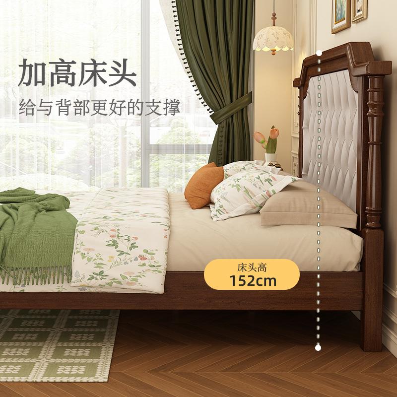 法式实木床双人床180x200甄选鹅掌楸木箱体床储物床2025年新款床