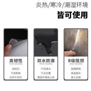 尼阻隔音毡天花板v吊顶材料SBF隔音棉板地面墙体kt非自粘吸音毯降