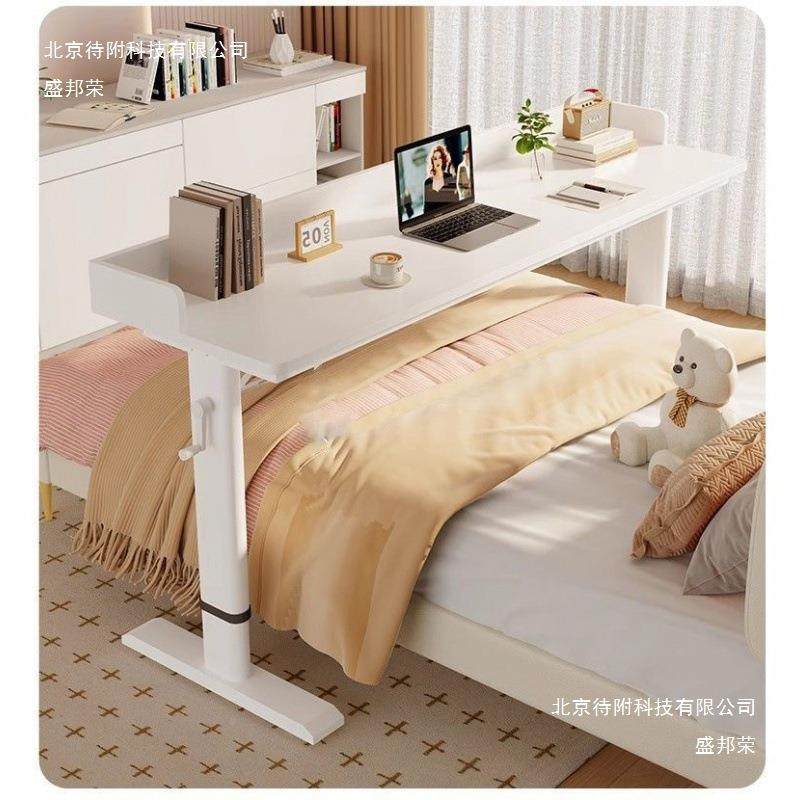 手易摇移升降家桌用长条151办公桌学生卧室简学习桌卧室动可躺工,商业/办公家具,办公升降台/升降桌,淘宝优惠券,粉丝福利购,淘宝优惠卷