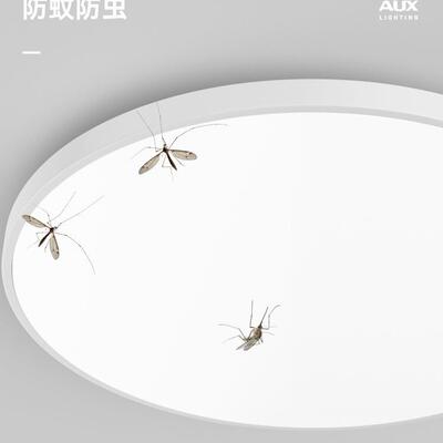 感应灯楼梯吸顶灯过道道走廊人体门0楼25新款雷2SWS达入户自动声