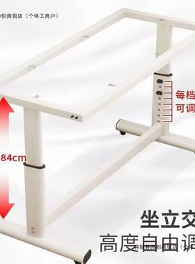 RZI手提升降桌腿可架调节桌支架板架升级支撑家用学习桌电脑桌架