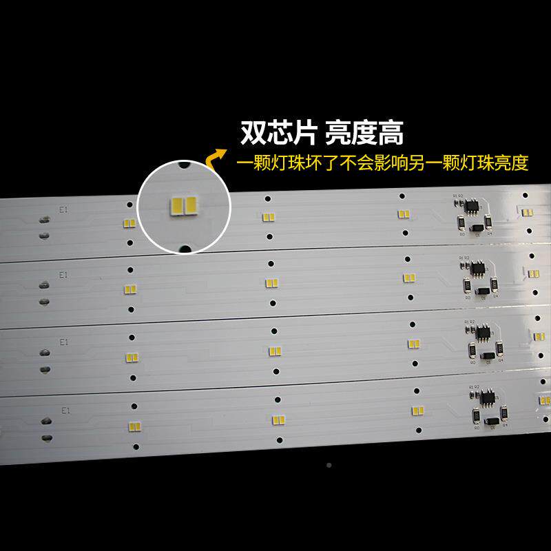 2硬20v灯条广告1灯箱专侧用打光源兰特灯箱光源照明led恩侧光灯条