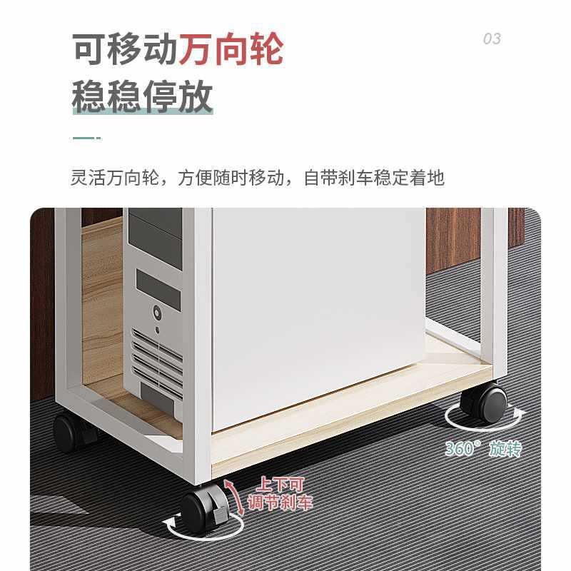 F9686SS8可移动公室落地打印机物办架多层收书纳架带轮小型电脑置