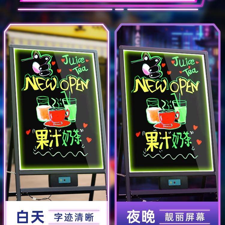 荧光告F967S8TS板板摆展示牌l摊ed发光小黑板专广用价格广告牌充