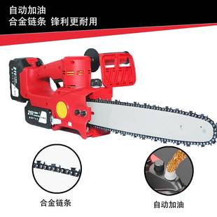 锂419电驱双动锂电锯8012大功1率手持电寸锯木工家用园林电动工具
