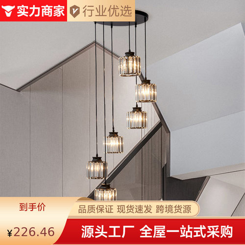 简约现代轻奢公寓loft楼梯间