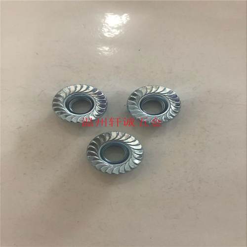 GB6717/AUTDIN692公英制皆有镀锌10级制六角法兰面螺母带盘花底