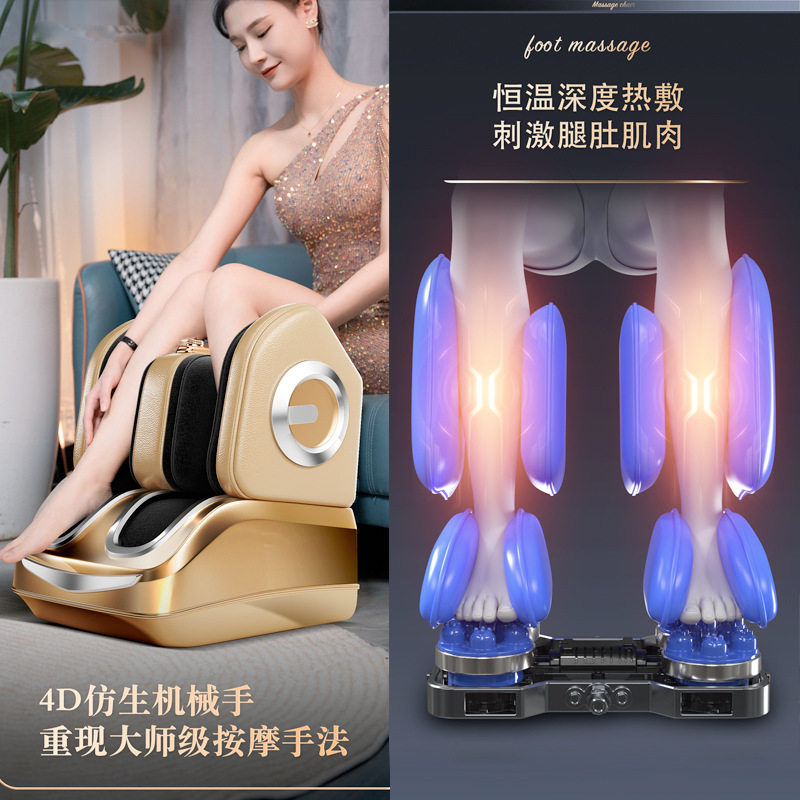 小腿脚底热敷按摩器2025