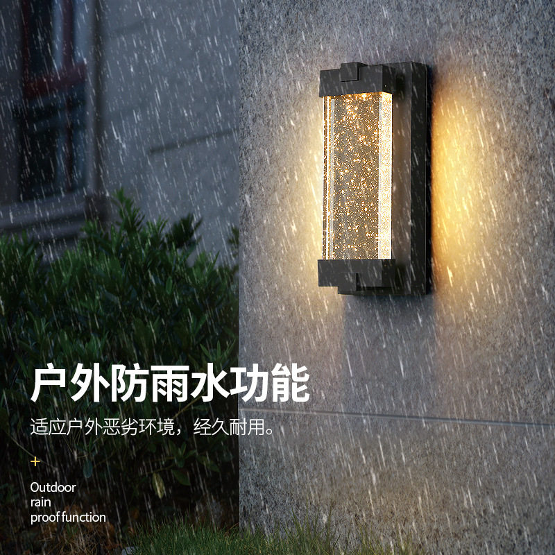 户外壁灯防水室内别墅室外大门口两侧柱子花园庭院围墙庭院装饰
