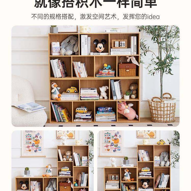 书架家落地置物架客厅收纳柜书格物子柜用学985生矮柜子幼儿园柜,住宅家具,书架,淘宝优惠券,粉丝福利购,淘宝优惠卷