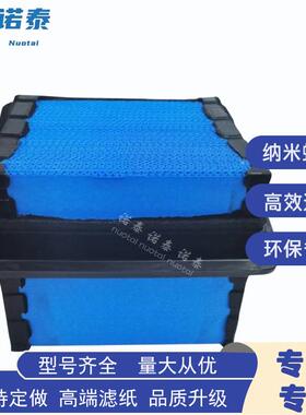 空气过滤2器52517298C12602221TLP2C1260221AF422P61600P623400