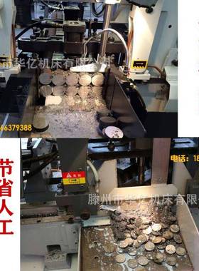 钢筋筋锯床GB4240钢切割机钢丝绳钢筋锯床SOM地用钢筋工锯床