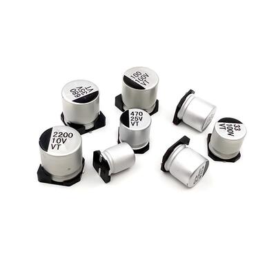 贴铝电解电容器SMD16V25V35V片50V无品牌/140UF100UF220UF47UF70U