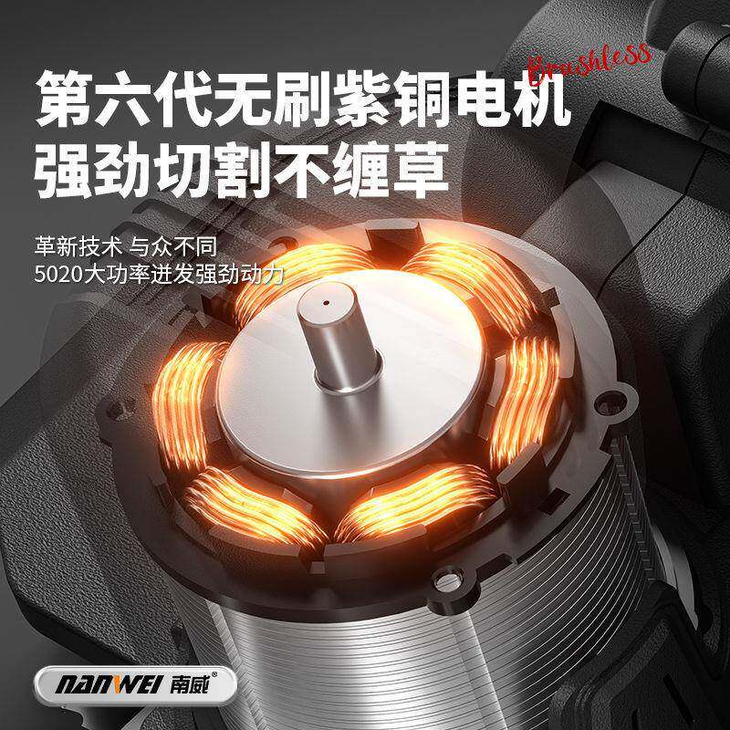 电动割草型小家用手持除草机充JGE电式坪修机草剪锂电打草机农用