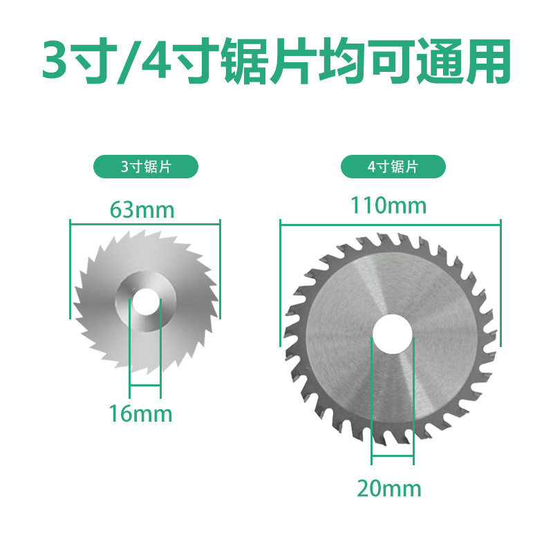 德国进口多功能迷你桌面台锯