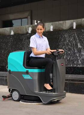 HY驶55KFZB迷你型驾地式洗动机小型全自洗地吸干机地面清洗机