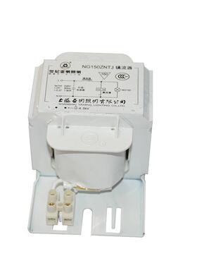 上海亚明镇流器NG250ZNTJ13659370W10W0W110W150W250W400W00镇0流