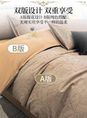 秋冬季全磨无品牌/毛棉提套花被单件150×200230轻奢2米纯棉被×