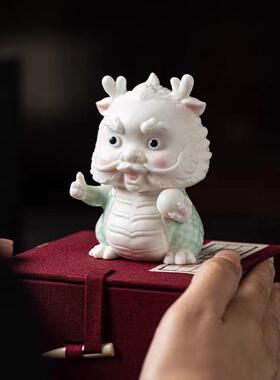 创件意陶瓷国潮神兽青龙茶宠可吉祥物爱办IYC汽车摆饰品家居公室