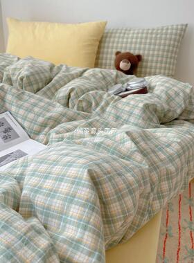 床四件套条纹纯棉205新款上床单被EZF套2生单人学宿舍三件套轻奢