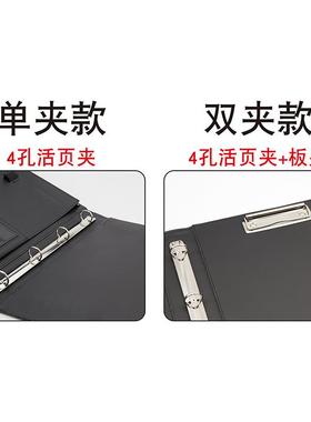 A4多功能销讲顾经售理夹谈单夹销F9M6TS78问工作谈判夹置业文件可