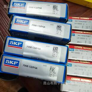 典进口TZV高温油炸炉YAR24 VA22886308 2FW VA22轴承 00瑞12