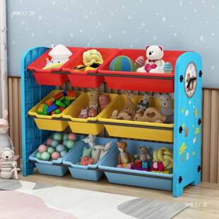 儿童玩具AL101934收纳架宝书架绘本架架玩具子物架宝多层收纳柜大