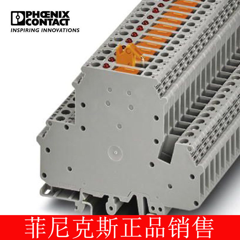 菲尼克斯接线端子螺钉连接分断端子 UKK 5-MTK-P/P-LA 60RD/O-U